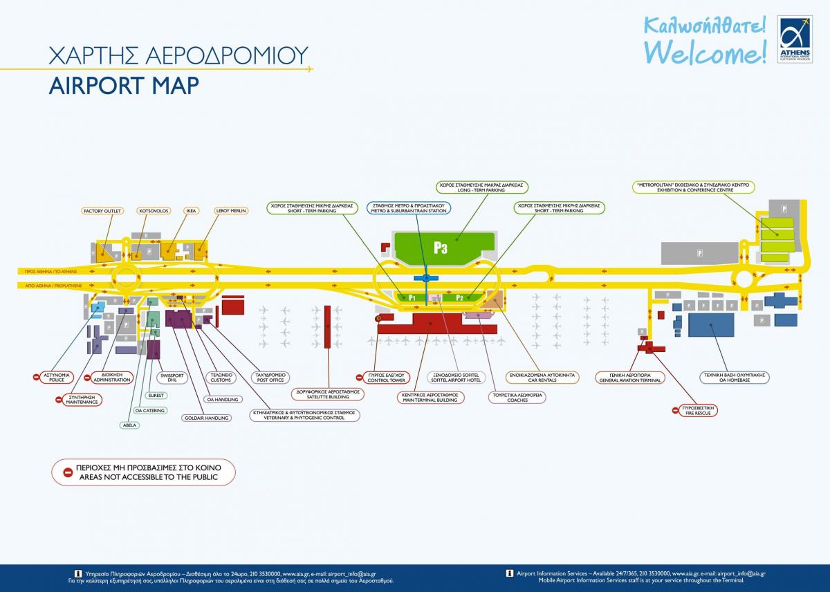 ويبعد مطار الفثيريوس فينيزيلوس خريطة