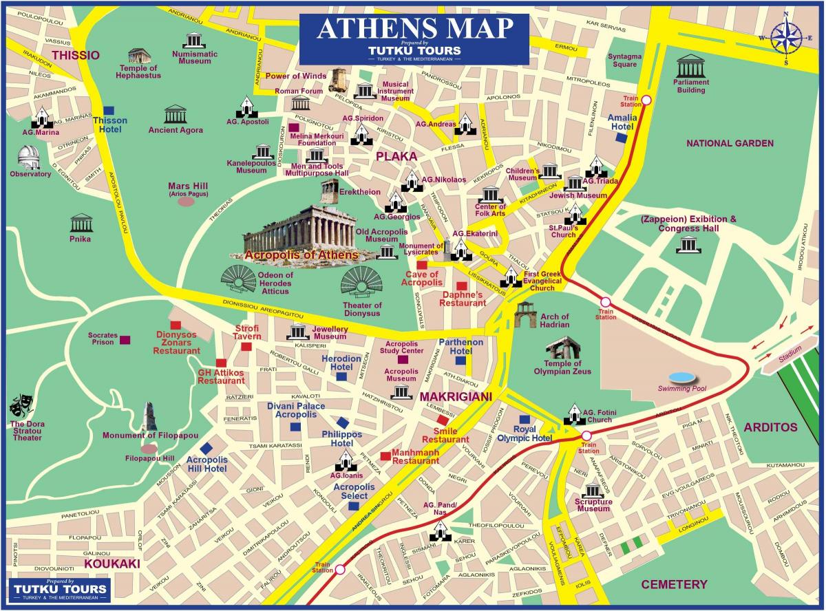 الخريطة السياحية أثينا اليونان