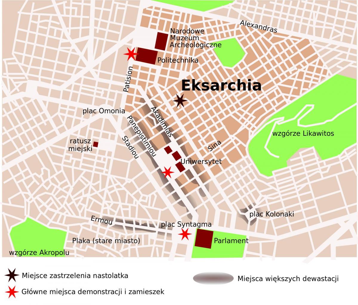 خريطة إيكزاركيا أثينا